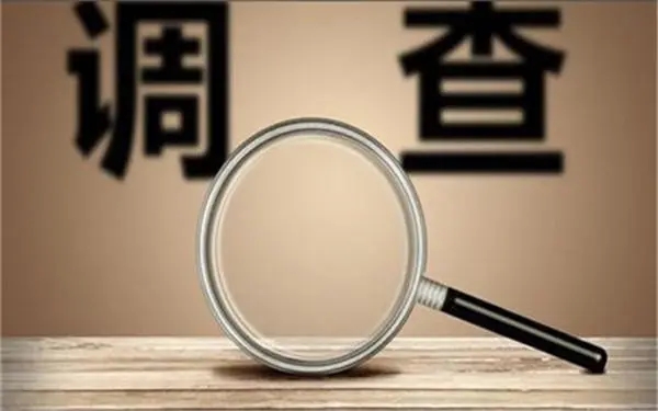 兰山区取证公司怎样对婚外情调查取证